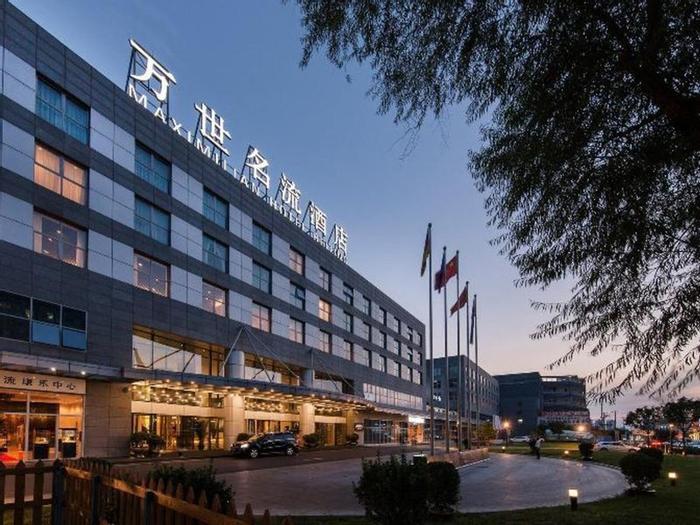 Hotel Maxmelim Beijing - Bild 1