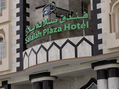 Salalah Plaza Hotel - Bild 5