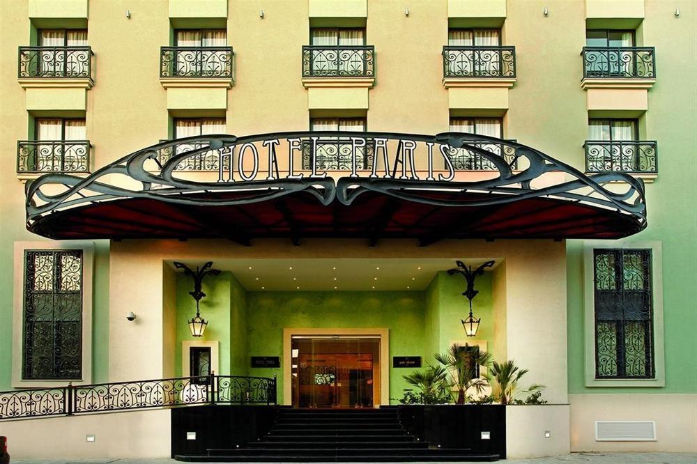 Hotel Occidental Lac Tunis - Bild 1