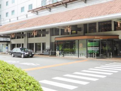 Hotel Nikko Narita - Bild 2