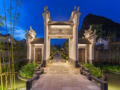 Hotel Banyan Tree Yangshuo Resort - Bild 3