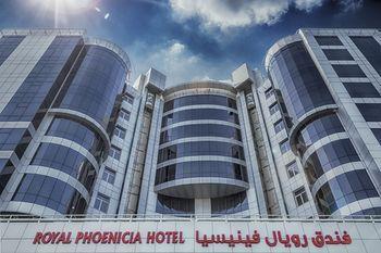 Royal Phoenicia Hotel - Bild 4