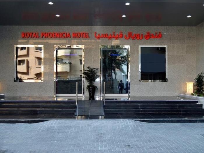 Royal Phoenicia Hotel - Bild 1