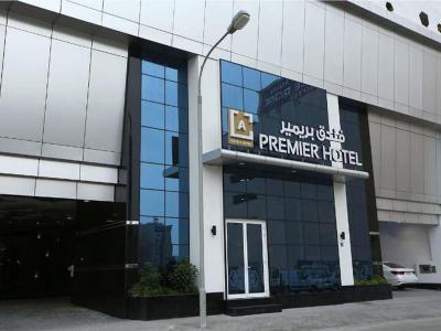 Atiram Premier Hotel - Bild 3
