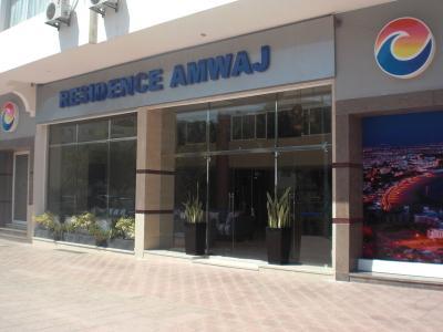 Hotel Résidence Amwaj - Bild 3