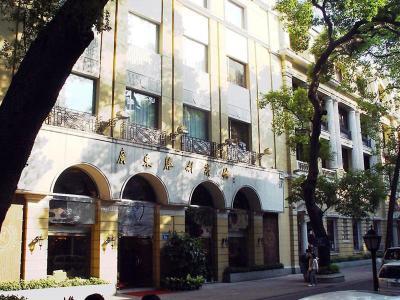 Guangdong Victory Hotel - Bild 2