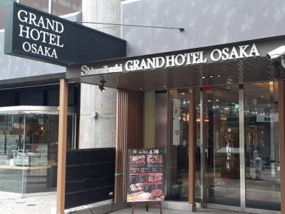 Shinsaibashi Grand Hotel Osaka - Bild 5