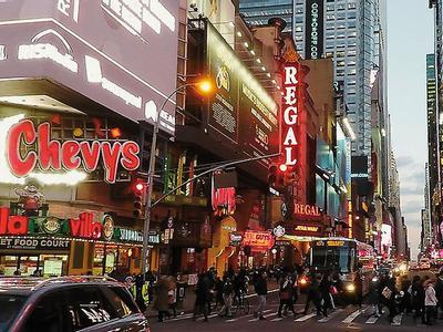 Hotel Pod Times Square - Bild 2