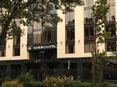 Ashling Hotel Dublin - Bild 5