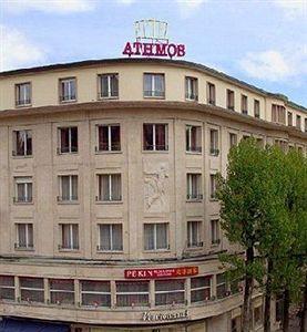 Hotel Hôtel Athmos - Bild 3