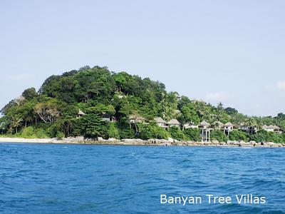 Hotel Banyan Tree Bintan - Bild 2