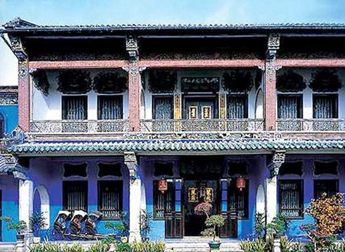 Hotel Cheong Fatt Tze’s Blue Mansion - Bild 1