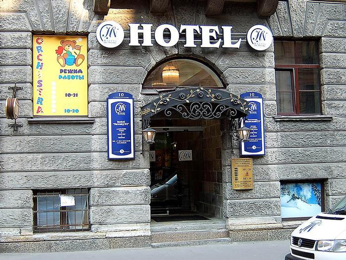 Hotel Newskij Grand Appartements - Bild 1