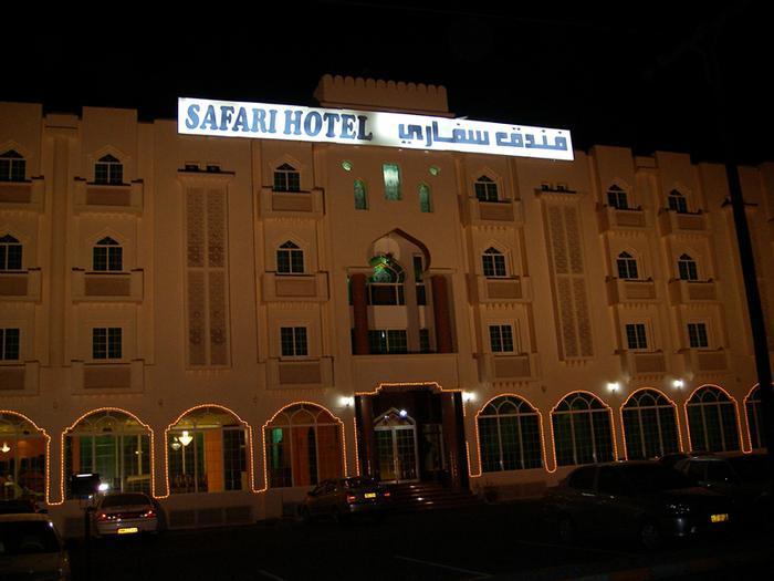 Hotel Safari - Bild 1