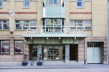 Comfort Hotel Helsingborg - Bild 1