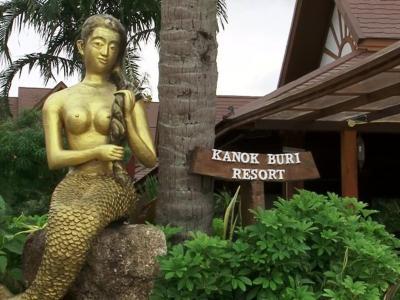 Hotel Kanok Buri Resort - Bild 5