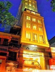 Hotel Anise Hanoi - Bild 4