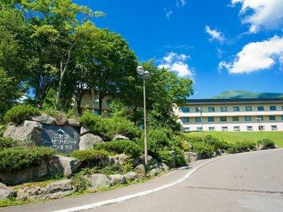 Niseko Northern Resort Annupuri