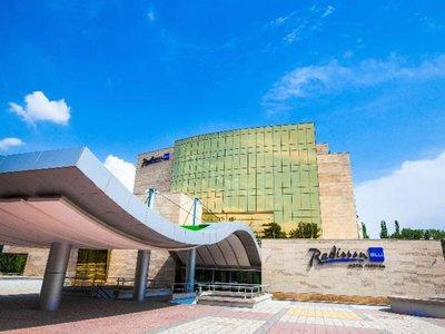 Radisson Blu Yerevan