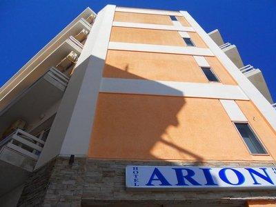 Arion Hotel - Loutraki