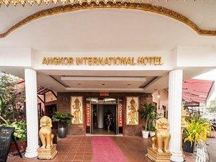 Angkor International Hotel