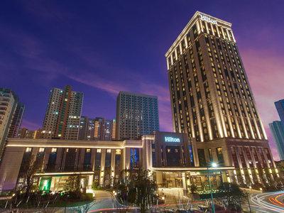 Hilton Changzhou