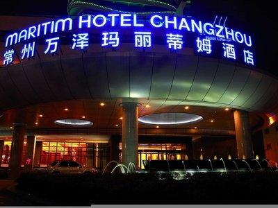 Maritim Hotel Changzhou