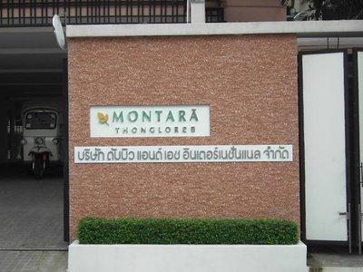 Montara Serviced Apartment Thonglor 25