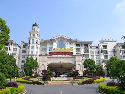 Country Garden Phoenix Hotel Changsha