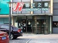 Jinjiang Inn Wuxi Wangzhuang Road E