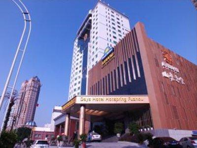 Days Hotel Hotspring Fuzhou