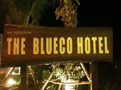 The Blueco Hotel