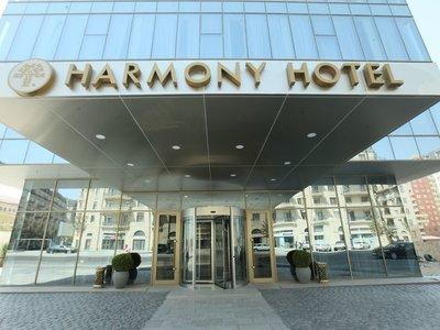Harmony Hotel - Baku
