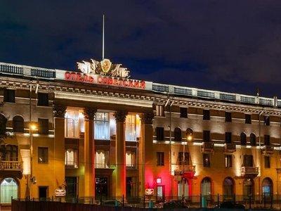 Legendary Hotel Sovietsky