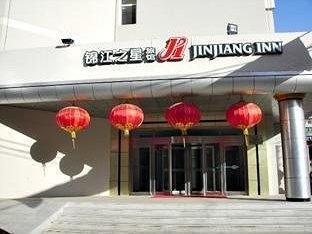 Jinjiang Inn - Shenyang Wuai