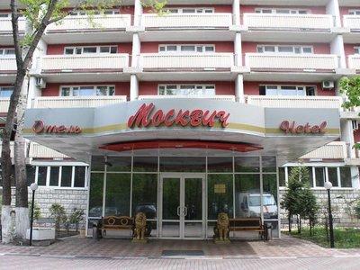 Hotel Moskvich