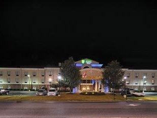 Holiday Inn Express Hotel & Suites Pell City
